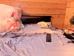 Amateur Best Webcam of ultrachick