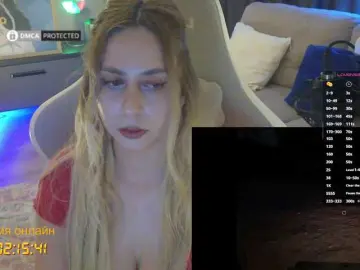 Bongacams Free Live Porn of -Light-Fury-