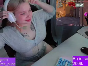 Bongacams Best Webcam of AlinaAdams