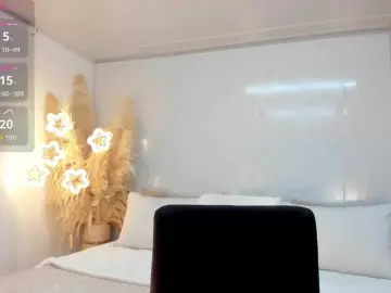 Bongacams Nude Webcam of VictoriaBalee