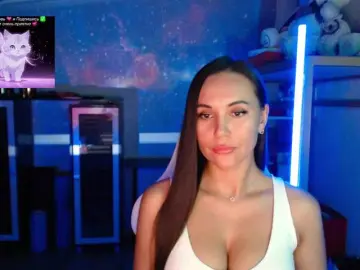 Bongacams Best Webcam of QWEENII