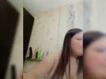 Bongacams Free Porn Cam of Ogonek37