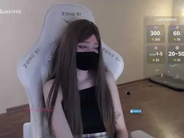 Bongacams Private Sex Chat of Evo4kaStorm