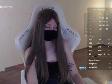 Bongacams Live Sex Cam of Evo4kaStorm