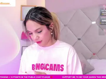 Bongacams Private Sex Chat of MeganRosse1