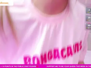 Bongacams Best Webcam of MeganRosse1