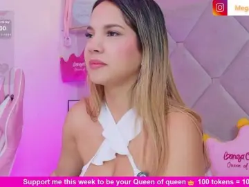 Bongacams Free Porn Cam of MeganRosse1