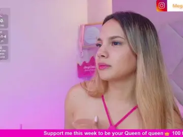 Bongacams Sex Chat of MeganRosse1