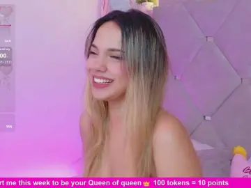 Bongacams Private Sex Chat of MeganRosse1