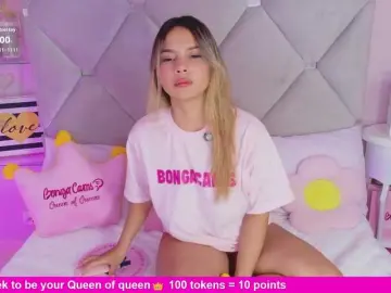 Bongacams Sex Chat of MeganRosse1