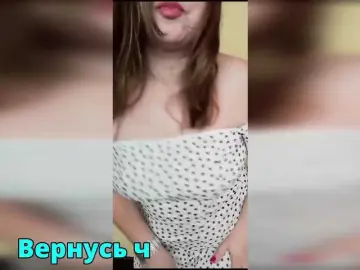 Bongacams Best Webcam of HairyCrotch