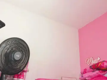 Bongacams Sex Cam of Maite-newmilf