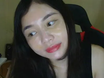 Bongacams Best Webcam of nana7777