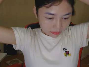 Bongacams Live Porn of nana7777