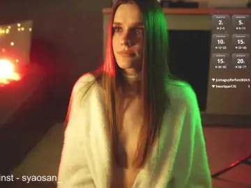 Bongacams Adult Webcam of Damkiky