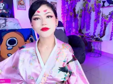 Bongacams Best Webcam of Zaradavis
