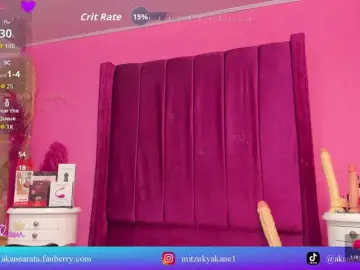 Bongacams Free Live Porn of mitzukywinteer