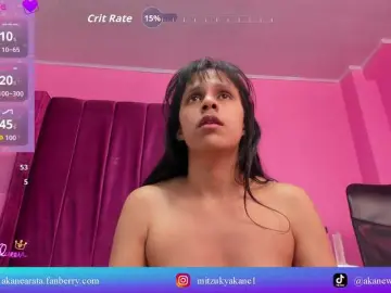 Bongacams Adult Webcam of mitzukywinteer