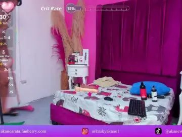 Bongacams Watch Live Sex Cams of mitzukywinteer