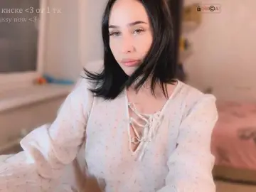 Bongacams Adult Webcam of PinkyNastyx