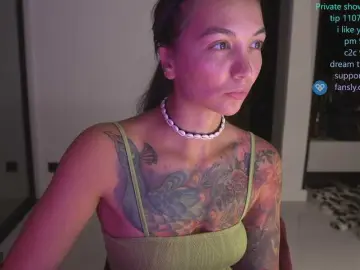 bongCinnamon from bongacams