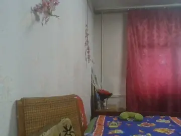 Bongacams Best Webcam of alanaastra