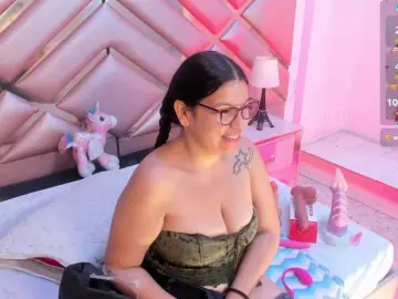 Bongacams Adult Webcam of DianaSheren