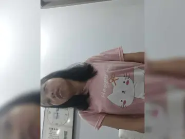Bongacams Adult Webcam of Selinababy99