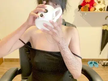 Bongacams Sex Chat of Oxxmee