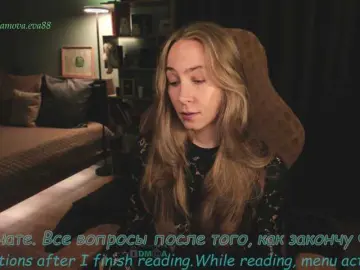 Bongacams Sex Chat of eva-adamova