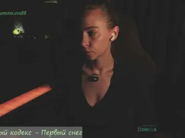 Bongacams Adult Webcam of eva-adamova