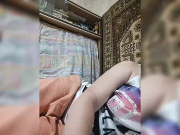 Bongacams Sex Cam of MySky23