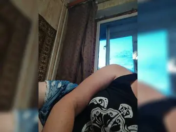 Bongacams Private Sex Chat of MySky23