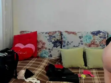 Bongacams Adult Webcam of Lisa1225