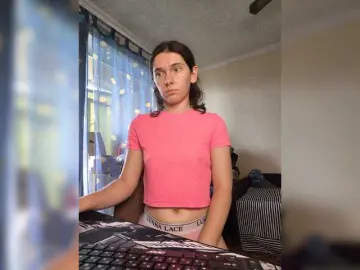 Bongacams Sex Cam of anas1eysha