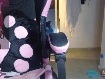 Bongacams Adult Webcam of coraline1
