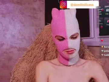 Bongacams Private Sex Chat of Domiiiniiicana