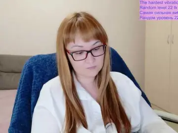 Bongacams Nude Webcam of Fox-Lisa