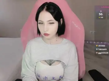 luvsoak from bongacams