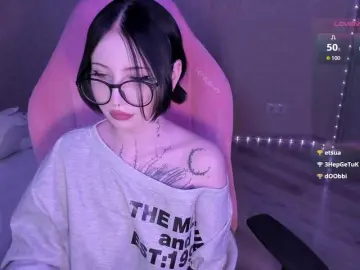 Bongacams Free Live Porn of luvsoak