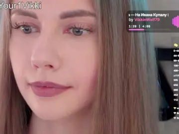 Bongacams Sex Cam of -VikkiL0vesCheese-