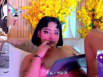 Bongacams Nude Webcam of KimVelez