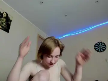 Bongacams Free Porn Cam of FlexxyLexy