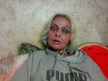 Bongacams Private Sex Chat of GardenerofIllusions