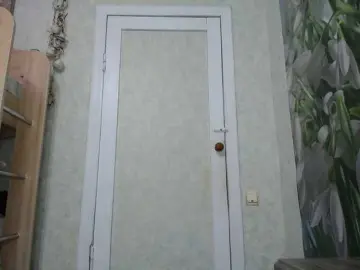 Bongacams Adult Webcam of TvoyaIgrushka
