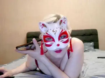 Bongacams Adult Webcam of Tamilla45