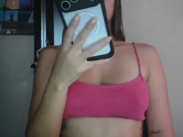trianabell from bongacams