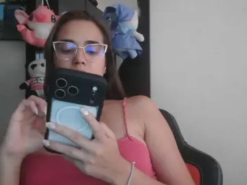 Bongacams Best live sex cam show of trianabell