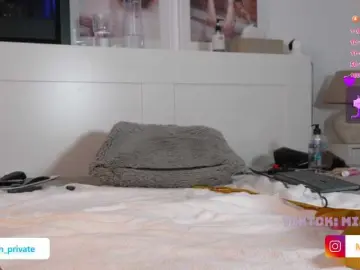 Bongacams Adult Webcam of Emmababe