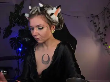 Bongacams Best Webcam of bySOVA